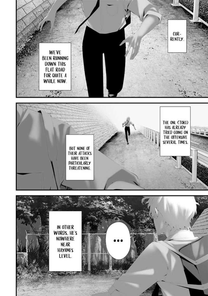 Tsurenai Hodo Aokute Azatoi Kurai Ni Akai 71 3