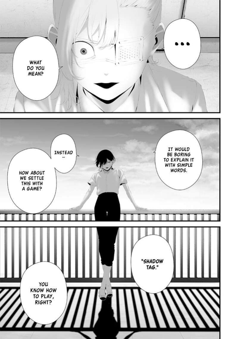 Tsurenai Hodo Aokute Azatoi Kurai Ni Akai 73 5