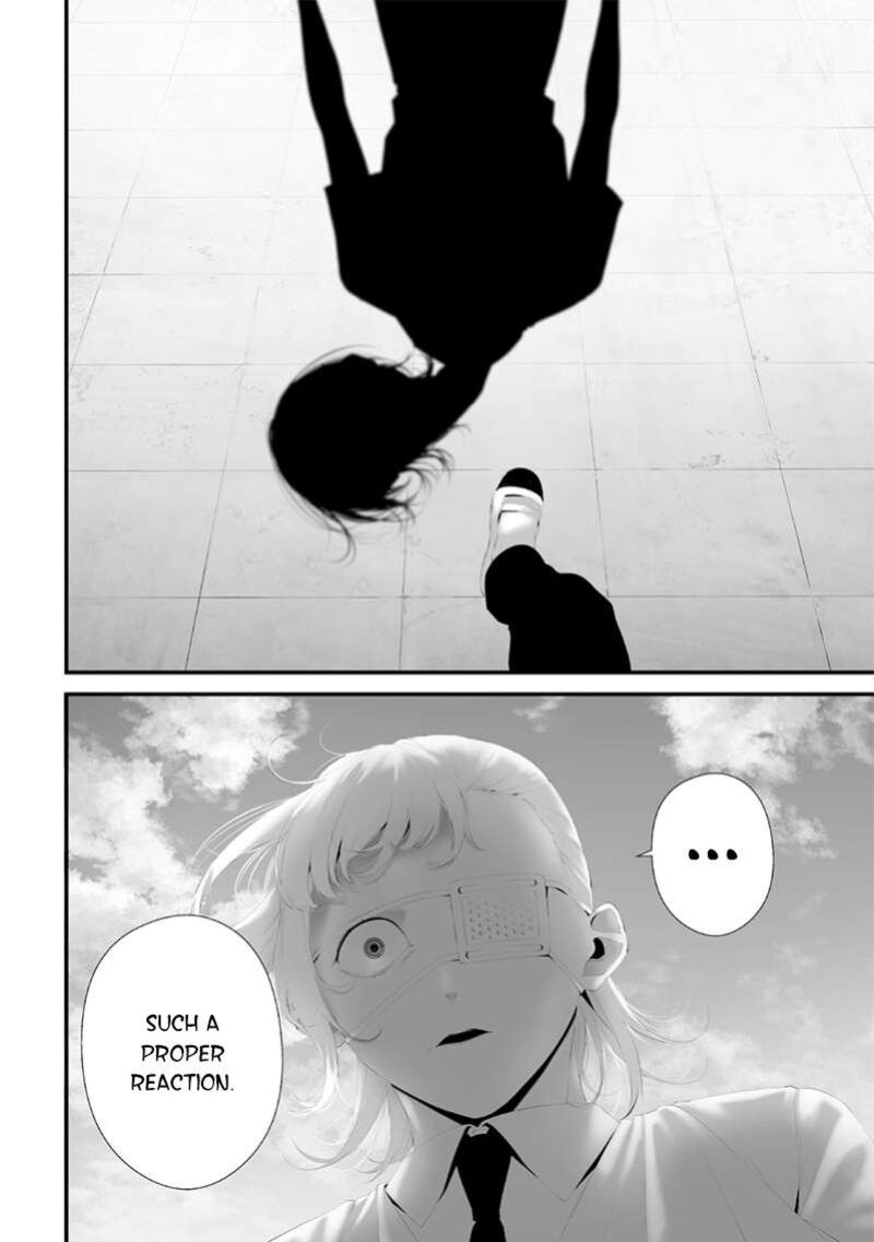 Tsurenai Hodo Aokute Azatoi Kurai Ni Akai 73 8