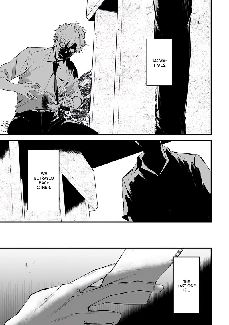 Tsurenai Hodo Aokute Azatoi Kurai Ni Akai 8 9