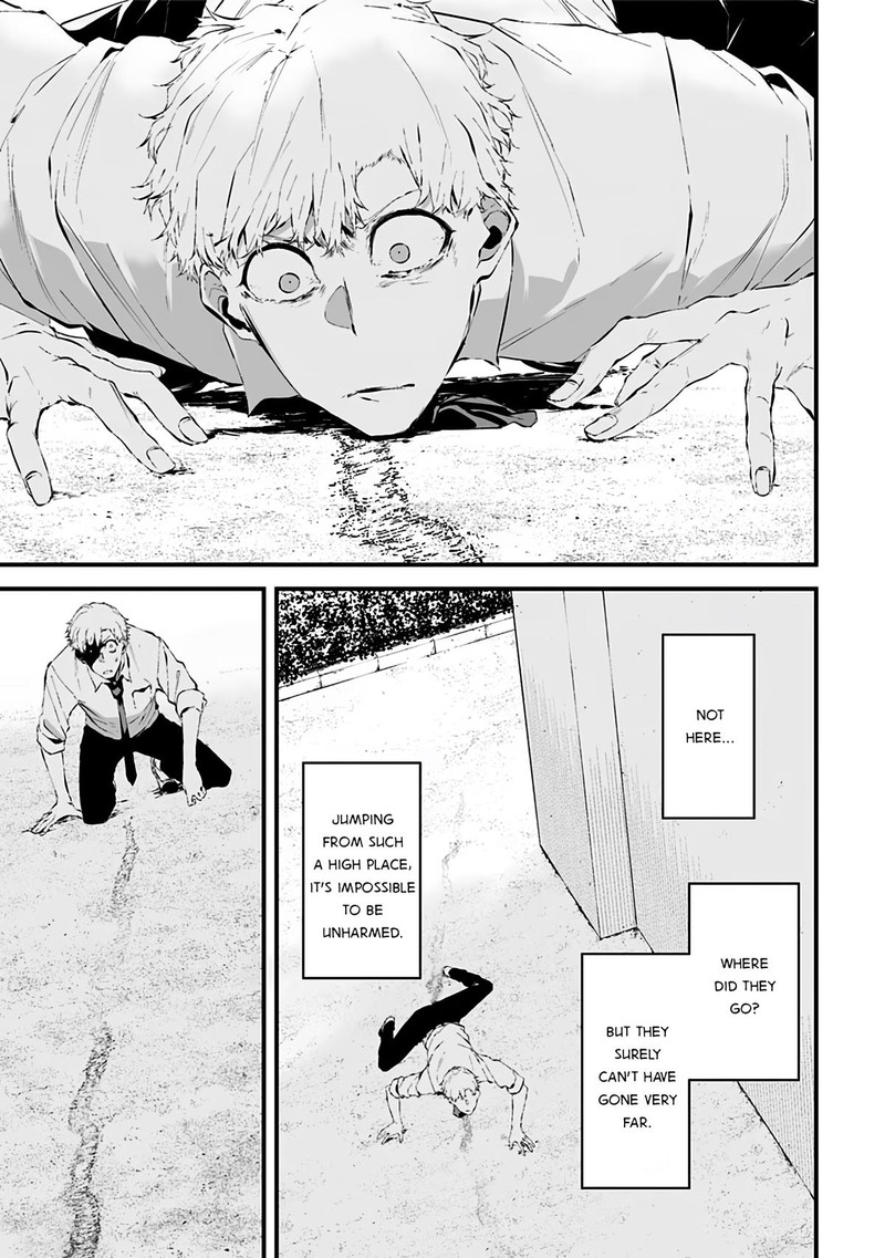 Tsurenai Hodo Aokute Azatoi Kurai Ni Akai 9e 3