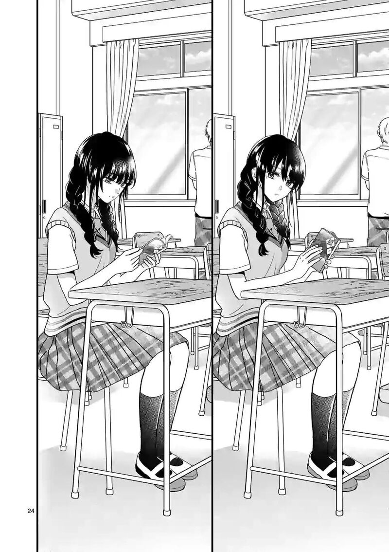Tsurenai Kanojo No Hitorijime 1 23