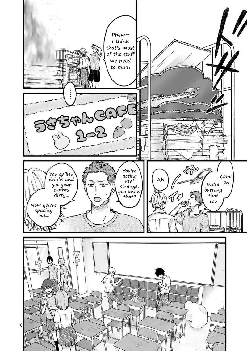 Tsurenai Kanojo No Hitorijime 10 10