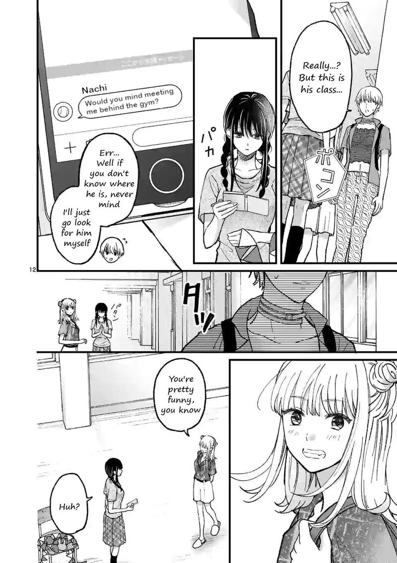 Tsurenai Kanojo No Hitorijime 10 12