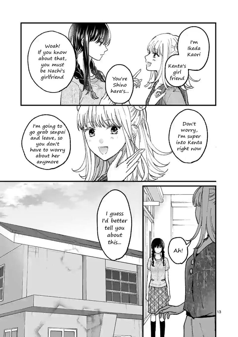 Tsurenai Kanojo No Hitorijime 10 13