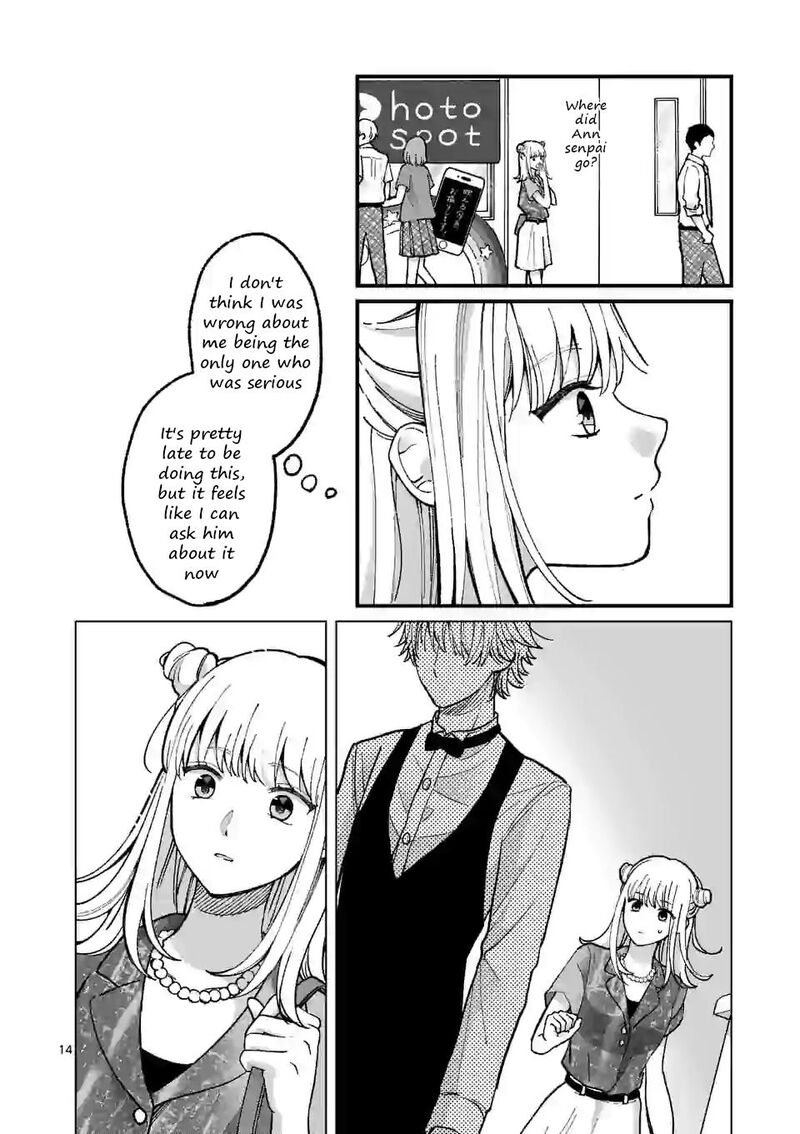 Tsurenai Kanojo No Hitorijime 10 14