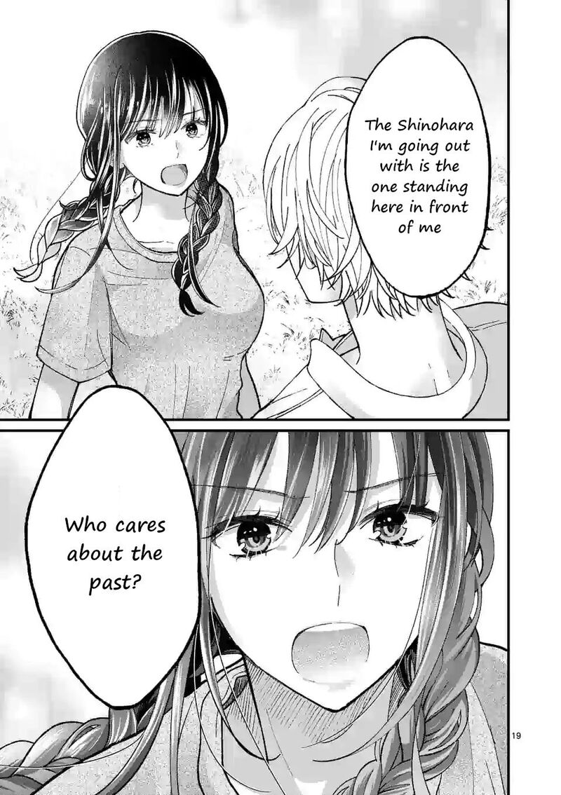Tsurenai Kanojo No Hitorijime 10 19