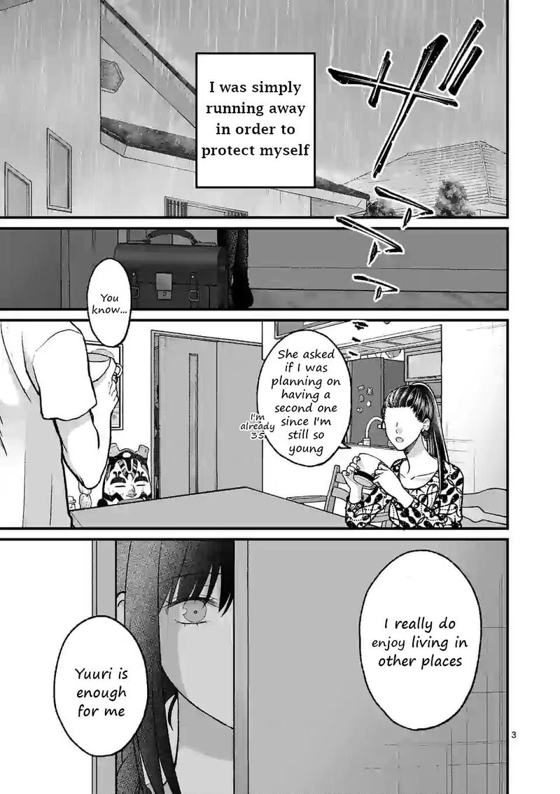 Tsurenai Kanojo No Hitorijime 10 3