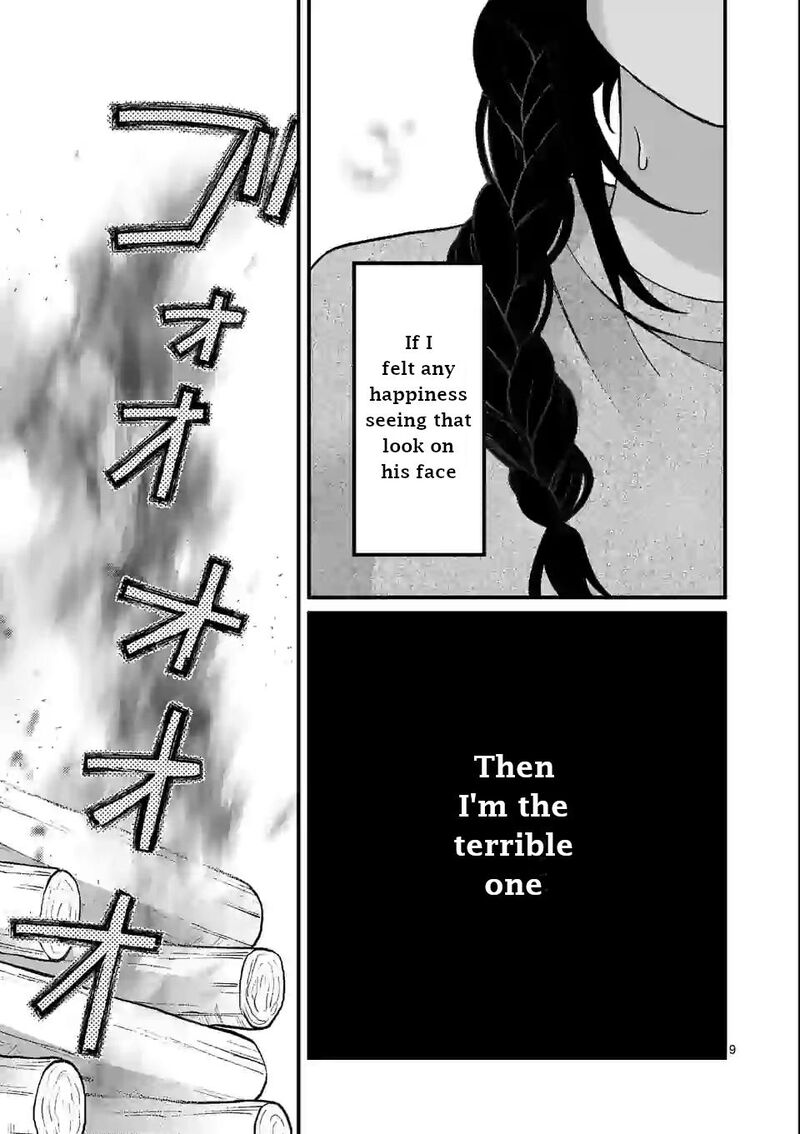 Tsurenai Kanojo No Hitorijime 10 9