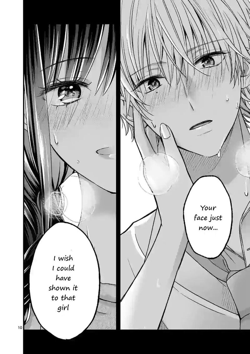 Tsurenai Kanojo No Hitorijime 11 10