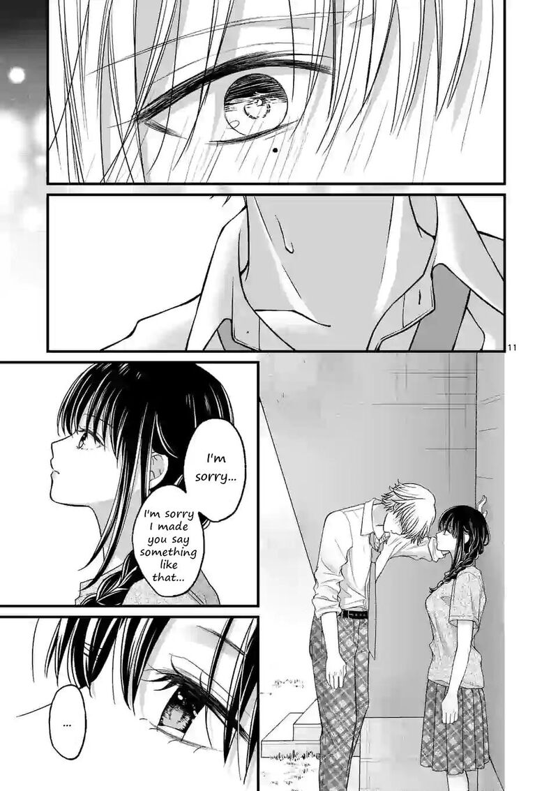 Tsurenai Kanojo No Hitorijime 11 11
