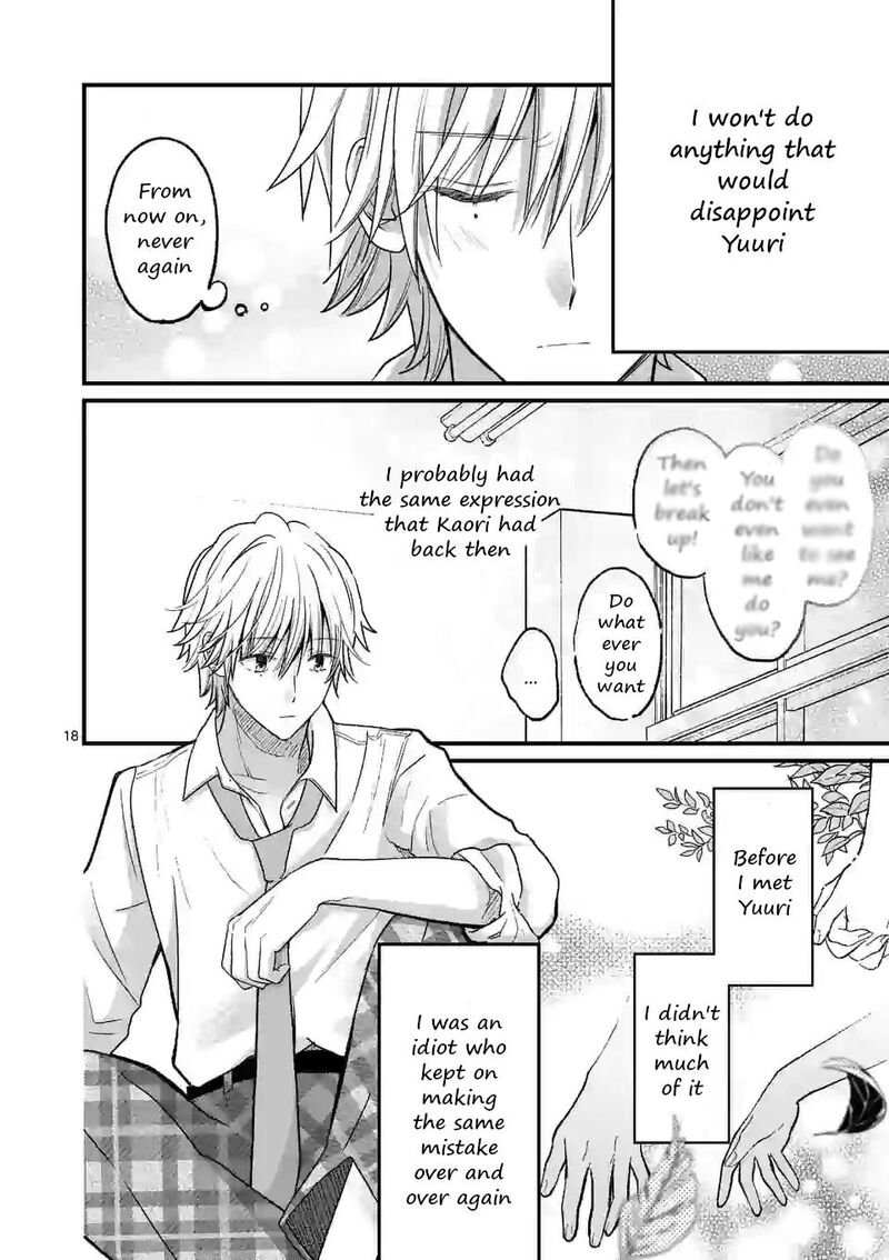Tsurenai Kanojo No Hitorijime 11 18