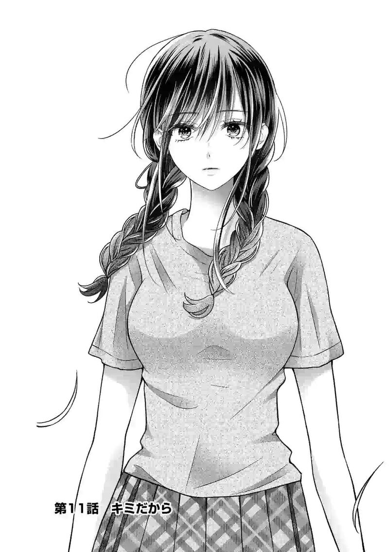 Tsurenai Kanojo No Hitorijime 11 2