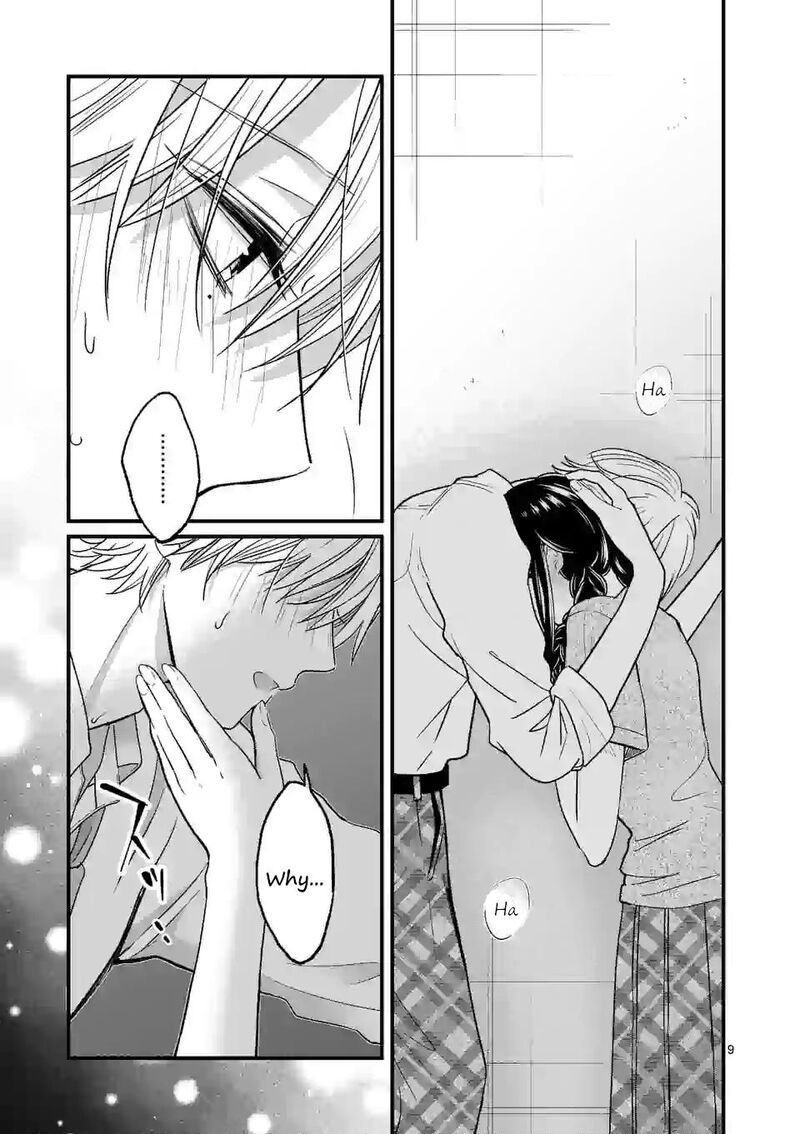 Tsurenai Kanojo No Hitorijime 11 9
