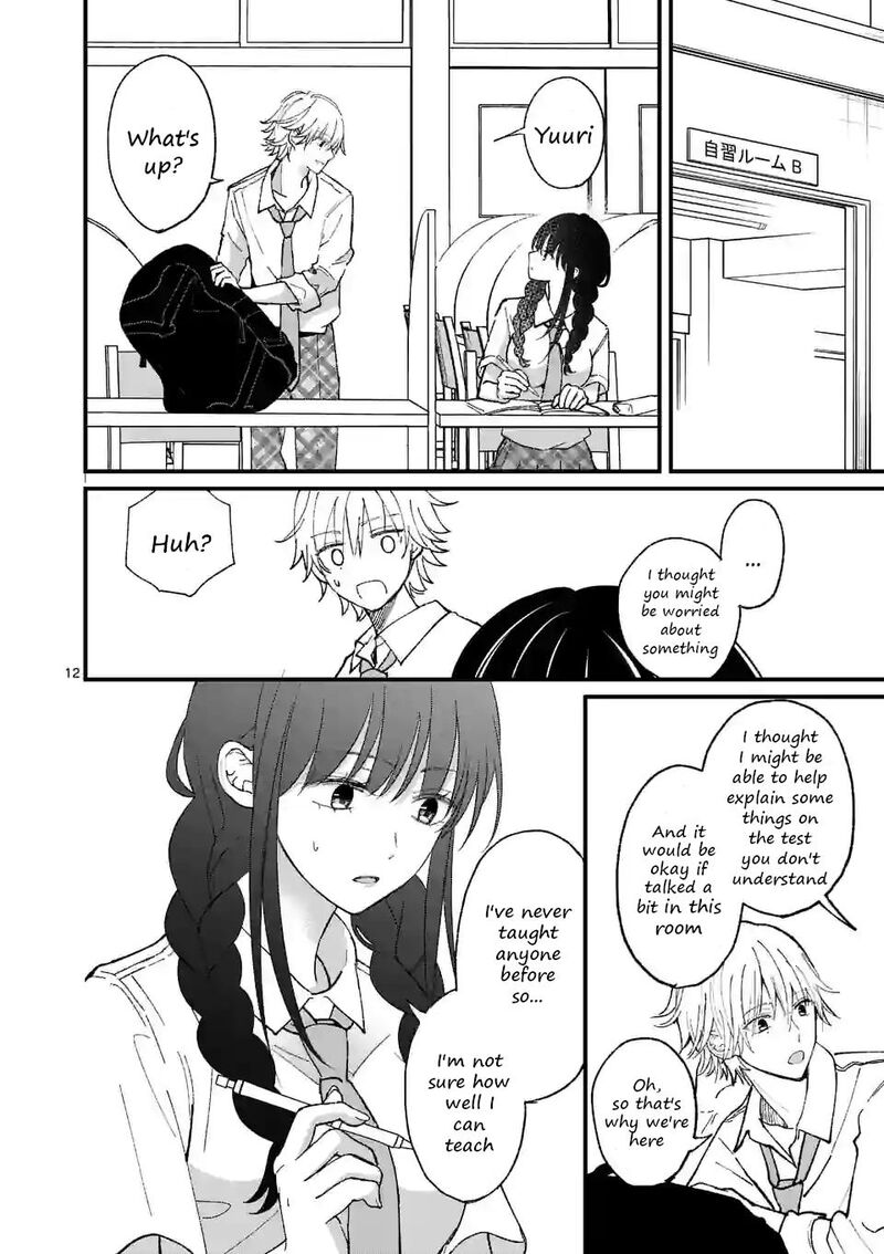 Tsurenai Kanojo No Hitorijime 12a 12