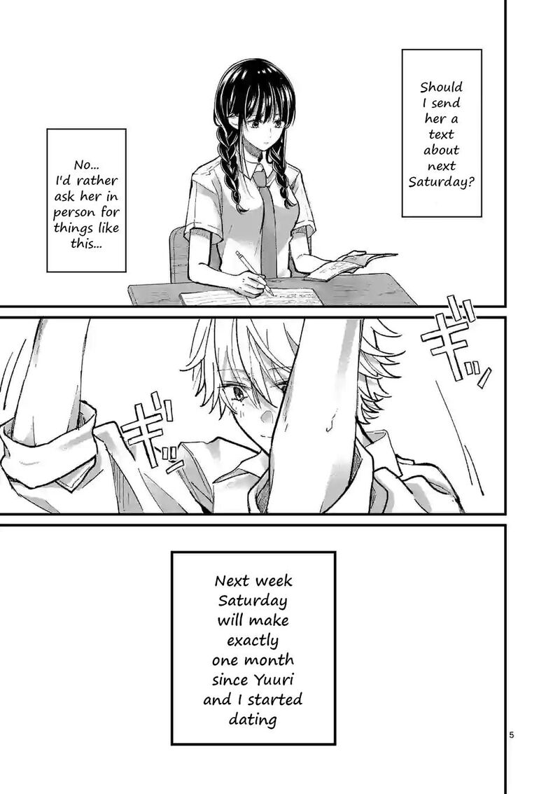 Tsurenai Kanojo No Hitorijime 12a 5