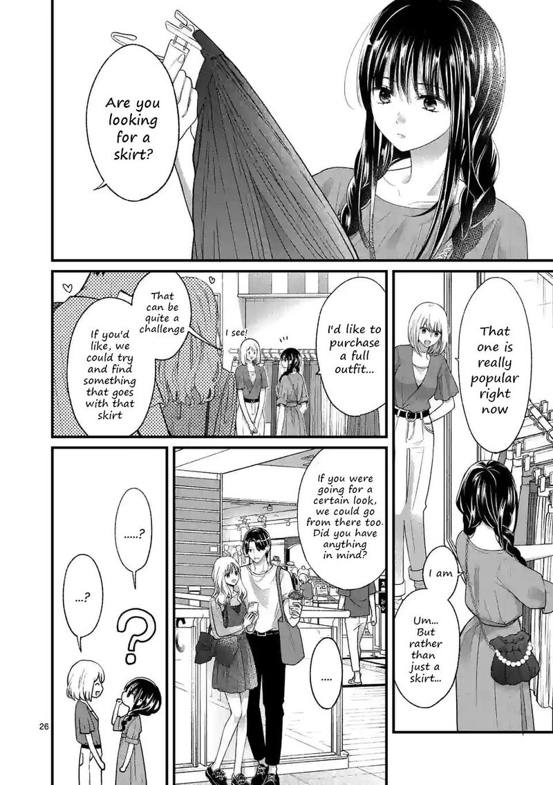 Tsurenai Kanojo No Hitorijime 12b 11