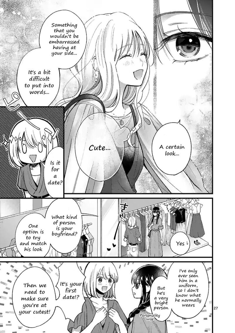 Tsurenai Kanojo No Hitorijime 12b 12