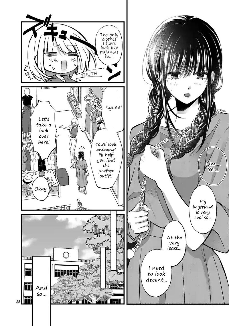Tsurenai Kanojo No Hitorijime 12b 13