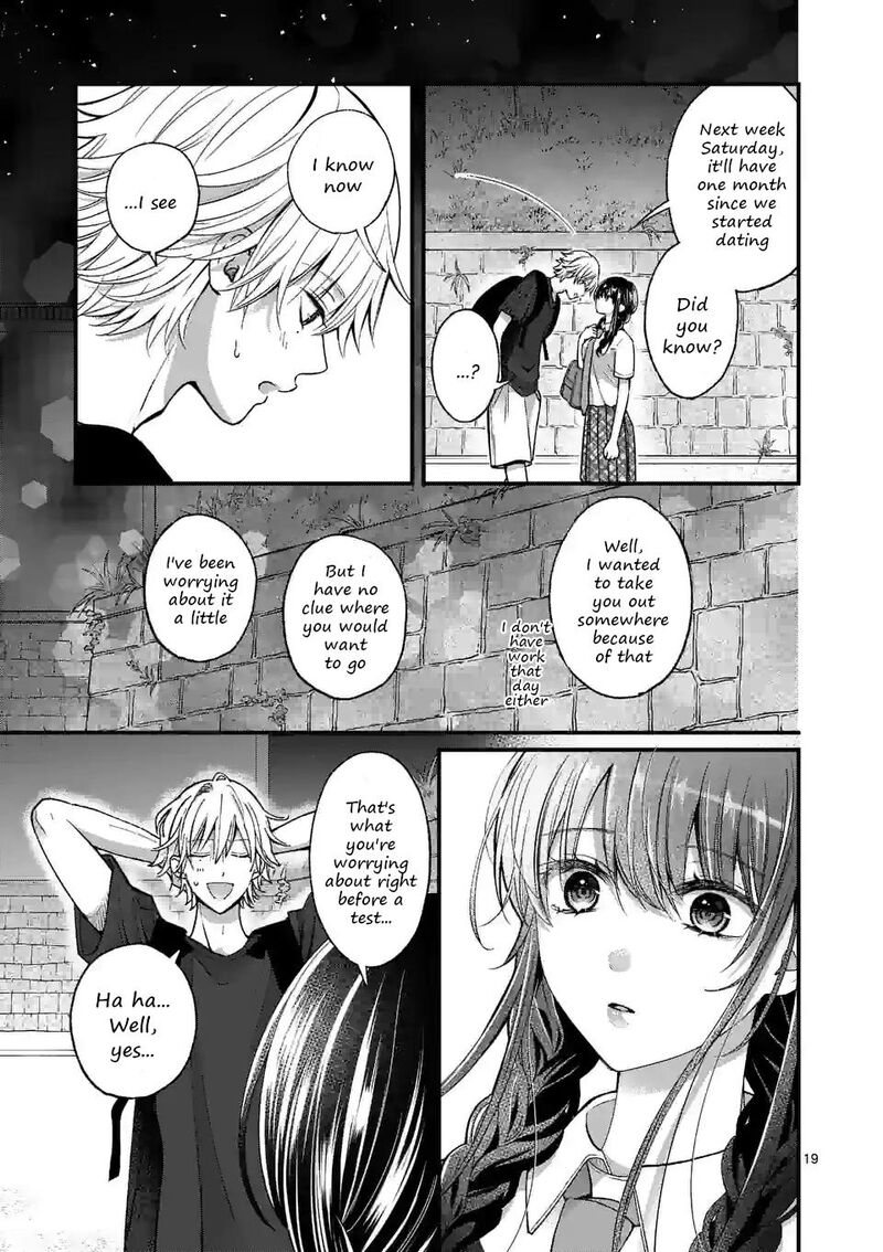 Tsurenai Kanojo No Hitorijime 12b 4