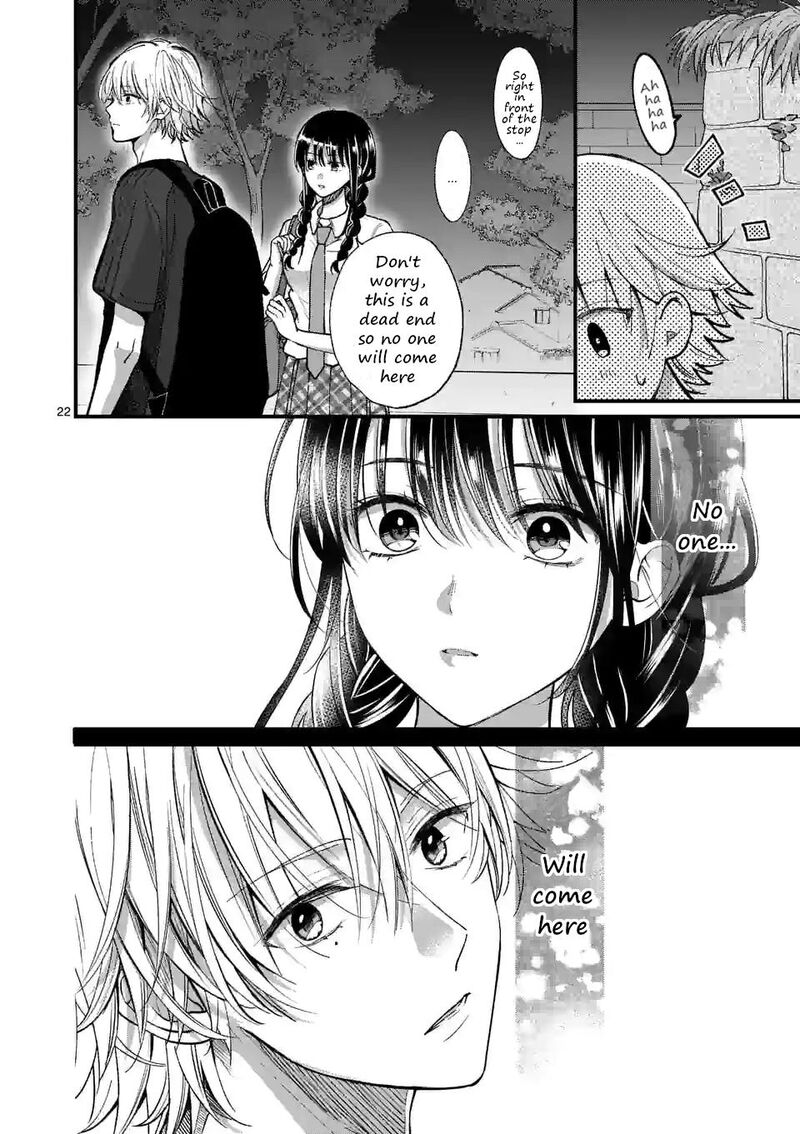 Tsurenai Kanojo No Hitorijime 12b 7