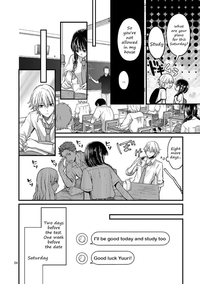 Tsurenai Kanojo No Hitorijime 12b 9