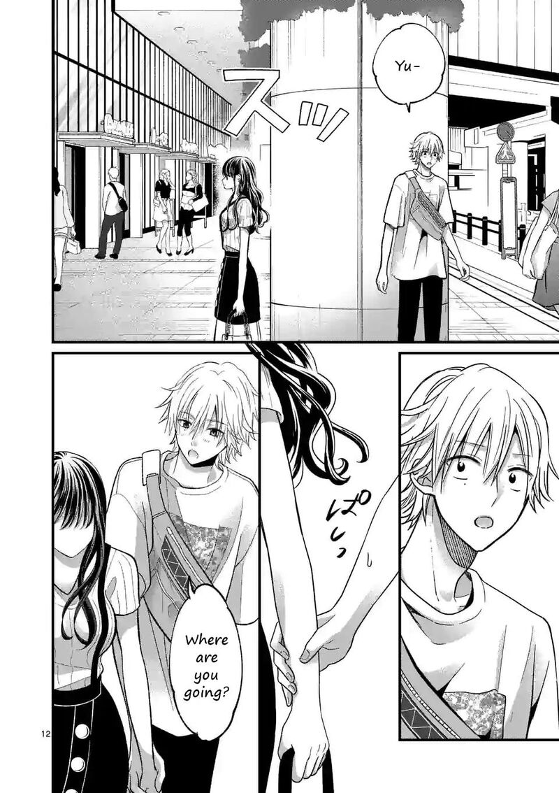 Tsurenai Kanojo No Hitorijime 13 12