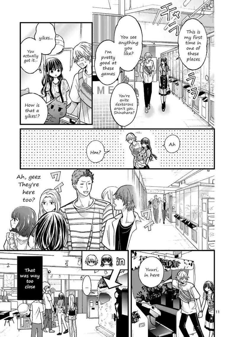 Tsurenai Kanojo No Hitorijime 14 11