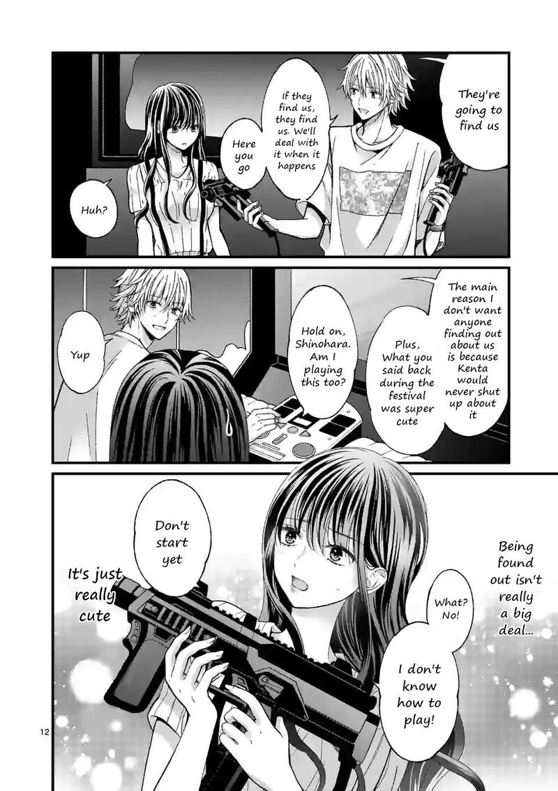 Tsurenai Kanojo No Hitorijime 14 12
