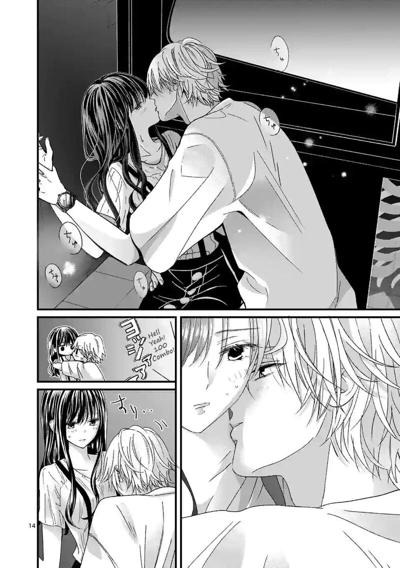 Tsurenai Kanojo No Hitorijime 14 14