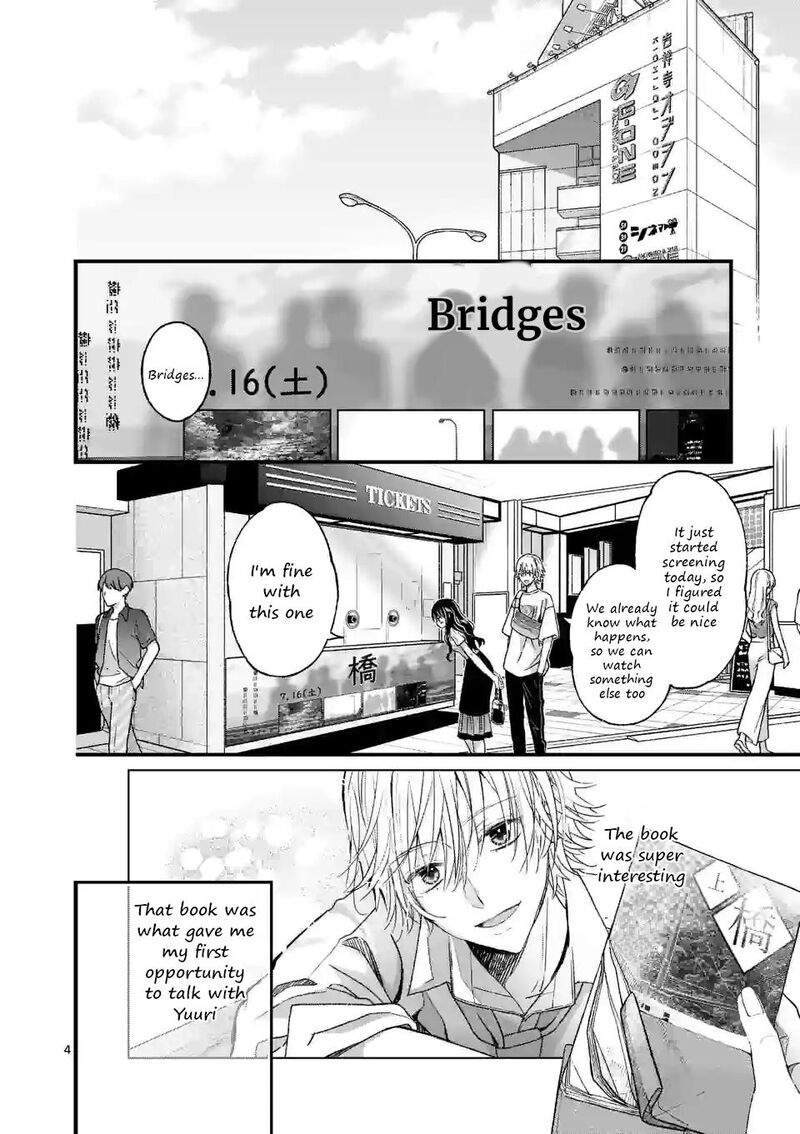 Tsurenai Kanojo No Hitorijime 14 4