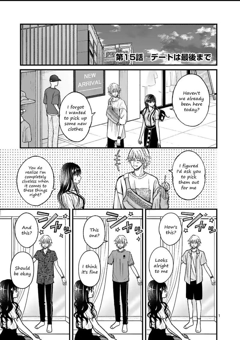 Tsurenai Kanojo No Hitorijime 15 1