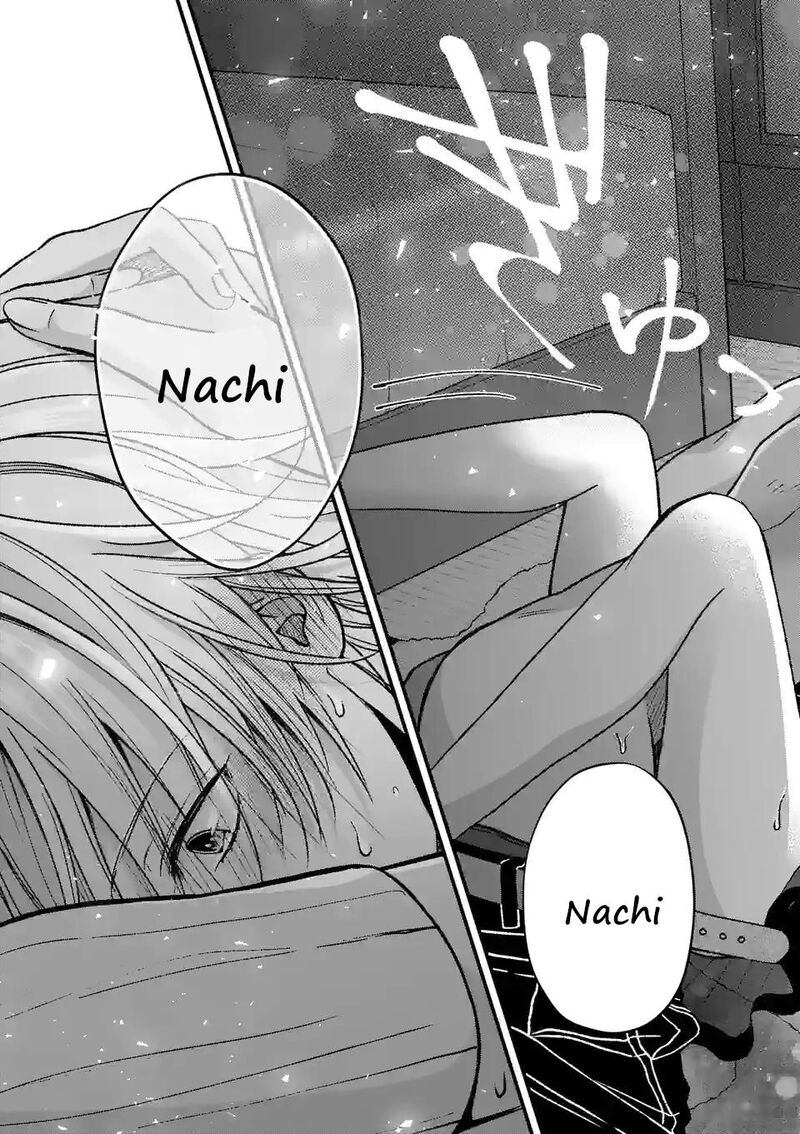 Tsurenai Kanojo No Hitorijime 15 15
