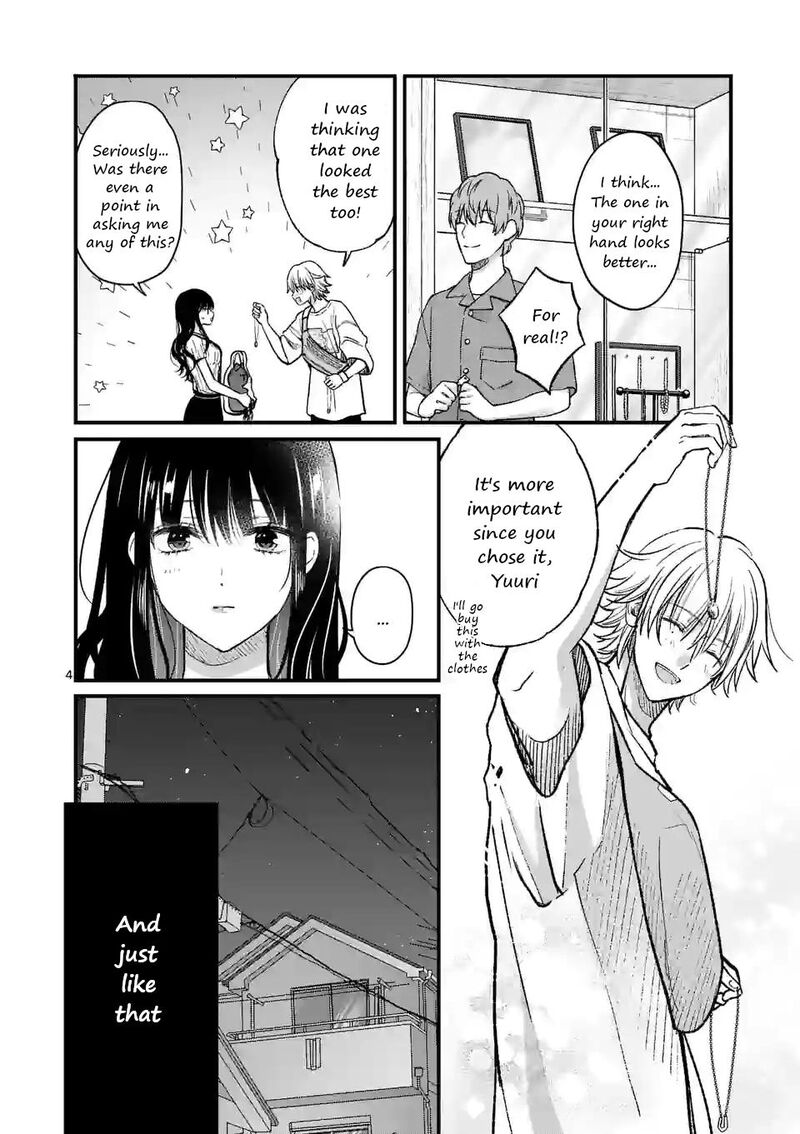 Tsurenai Kanojo No Hitorijime 15 4