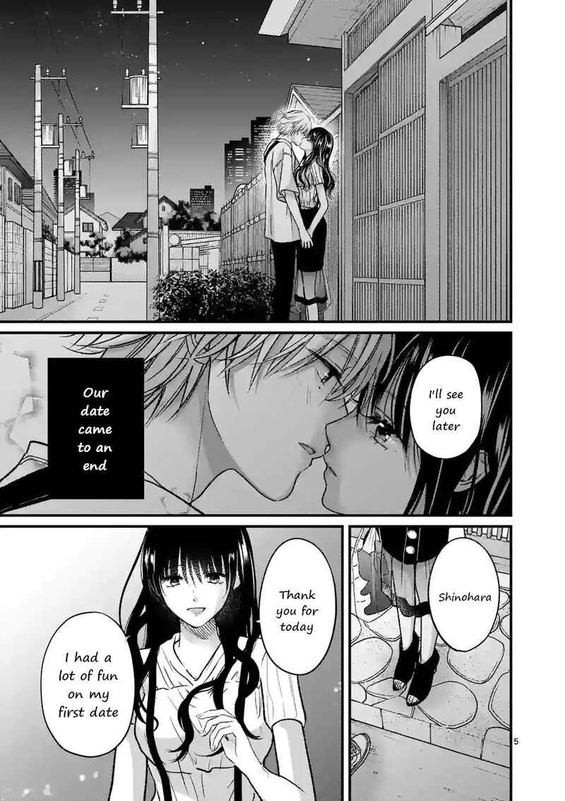 Tsurenai Kanojo No Hitorijime 15 5
