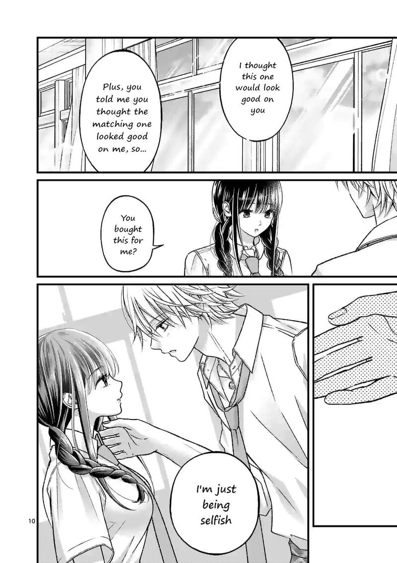 Tsurenai Kanojo No Hitorijime 16 10