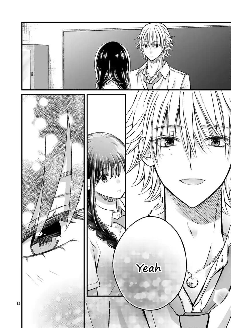 Tsurenai Kanojo No Hitorijime 16 12