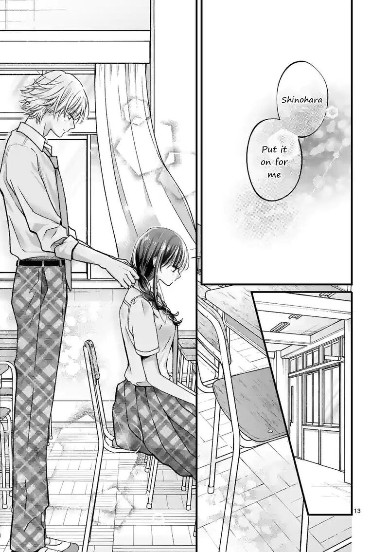 Tsurenai Kanojo No Hitorijime 16 13