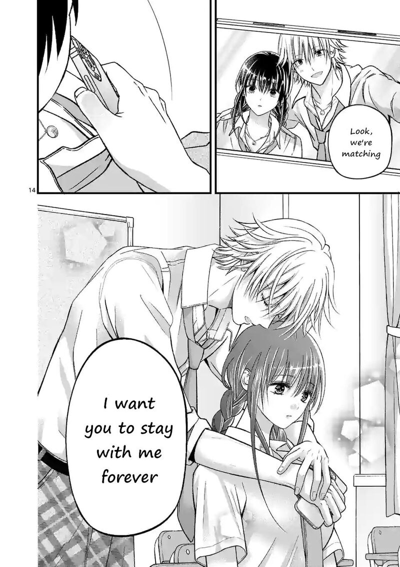 Tsurenai Kanojo No Hitorijime 16 14