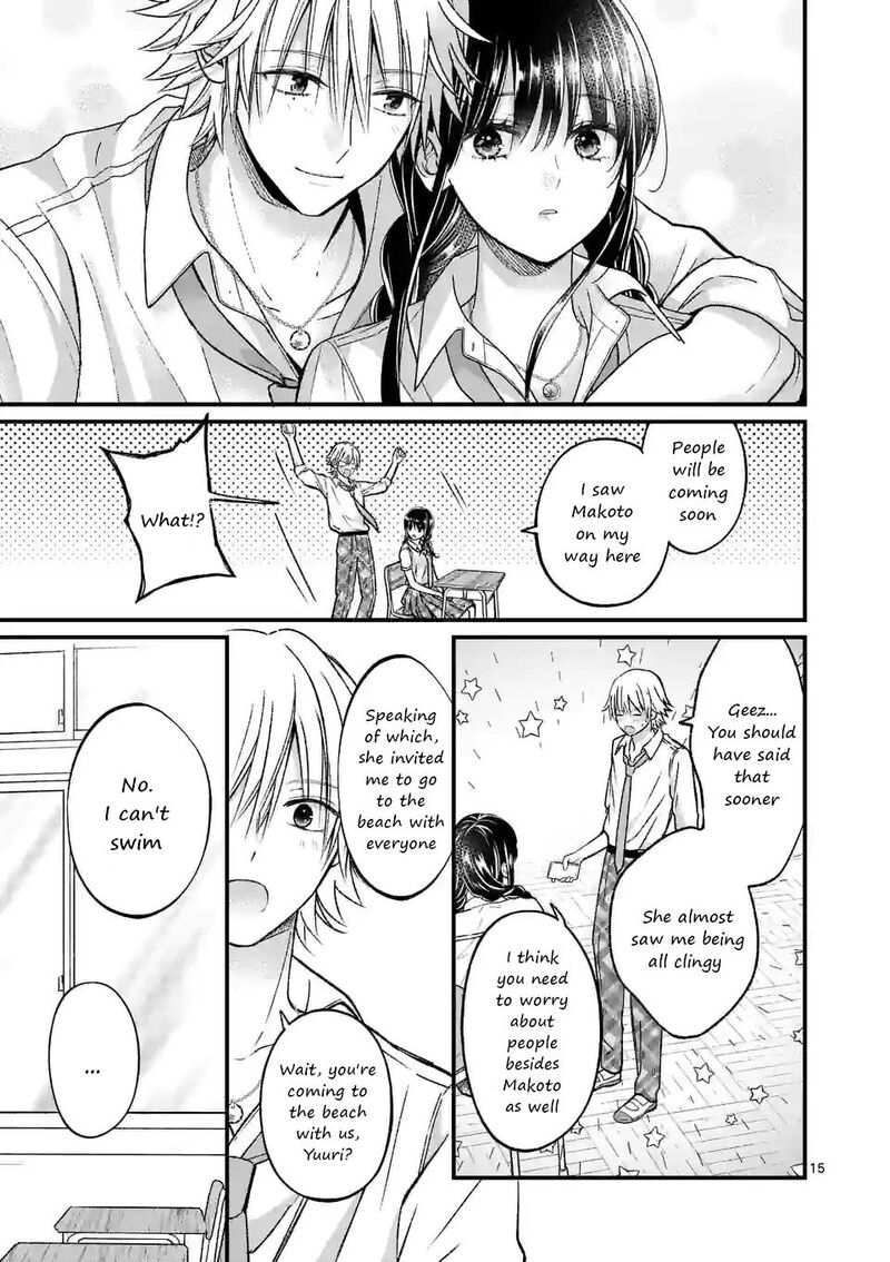 Tsurenai Kanojo No Hitorijime 16 15