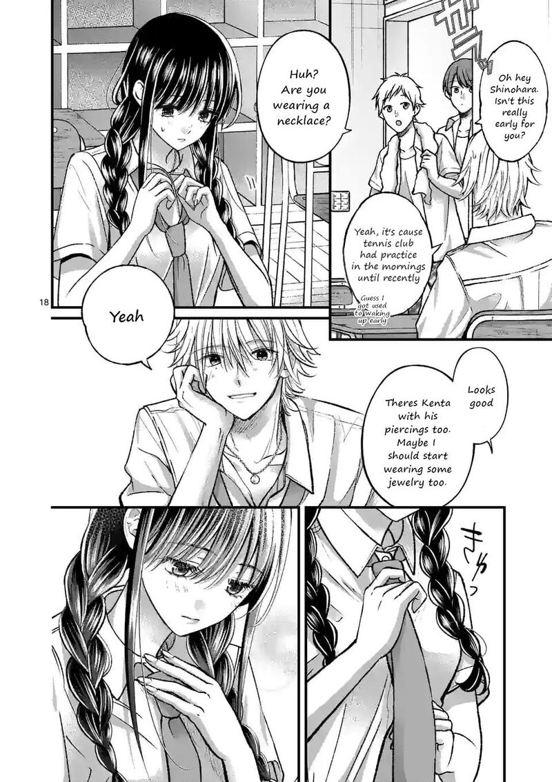 Tsurenai Kanojo No Hitorijime 16 18