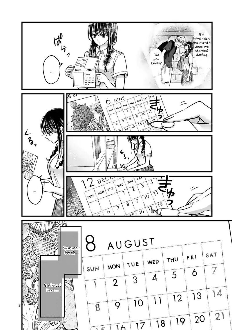 Tsurenai Kanojo No Hitorijime 16 2