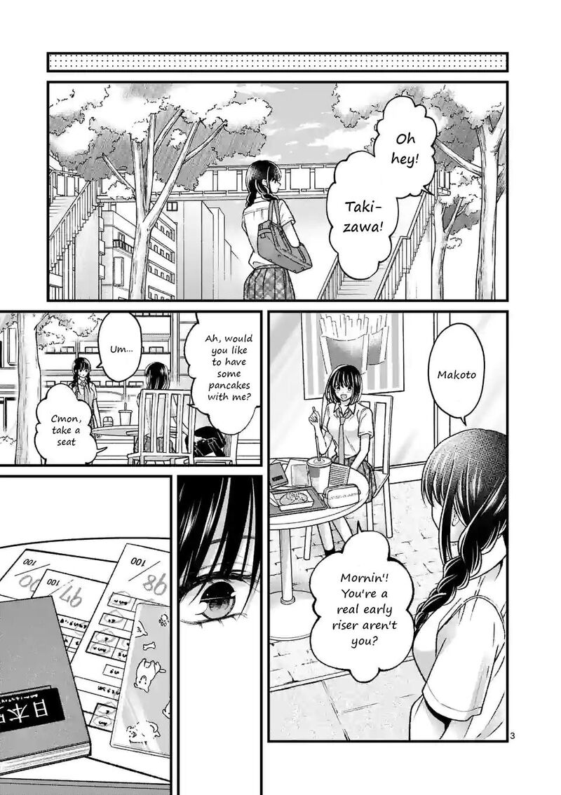 Tsurenai Kanojo No Hitorijime 16 3