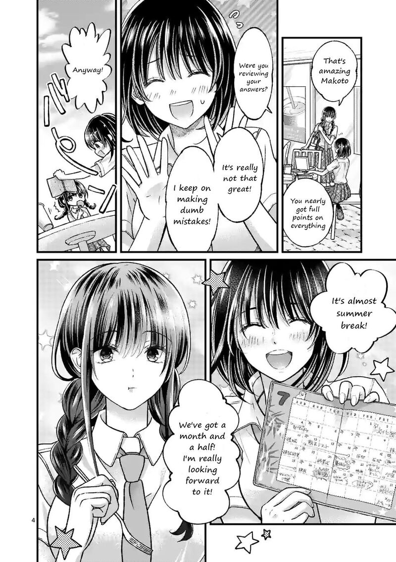 Tsurenai Kanojo No Hitorijime 16 4