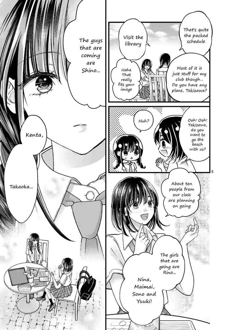 Tsurenai Kanojo No Hitorijime 16 5