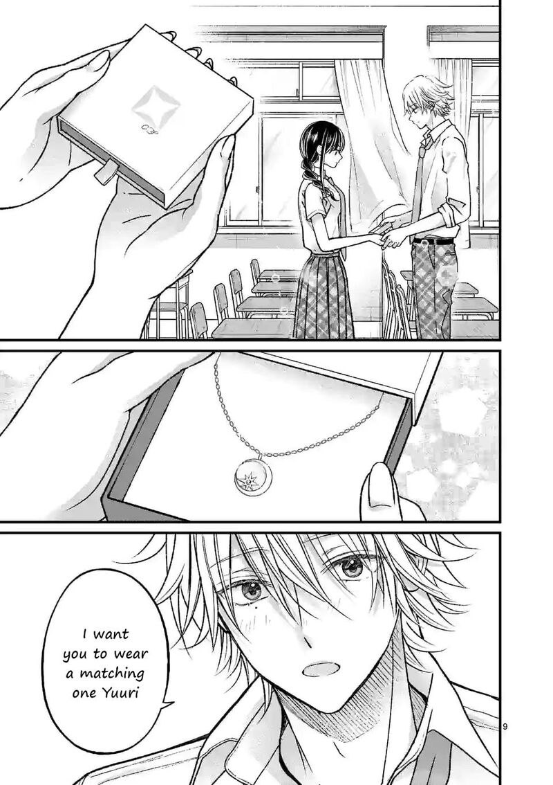 Tsurenai Kanojo No Hitorijime 16 9