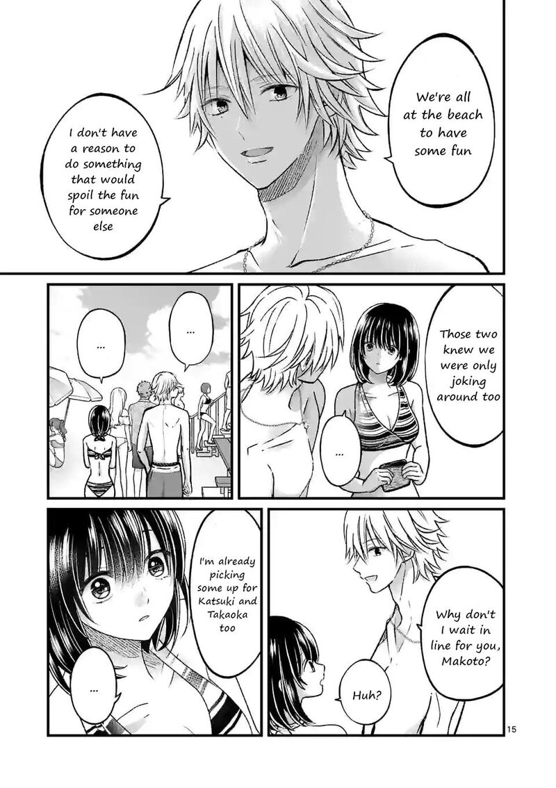Tsurenai Kanojo No Hitorijime 17 15