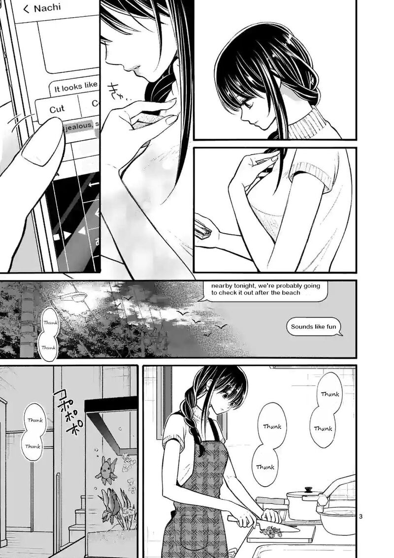 Tsurenai Kanojo No Hitorijime 19 3
