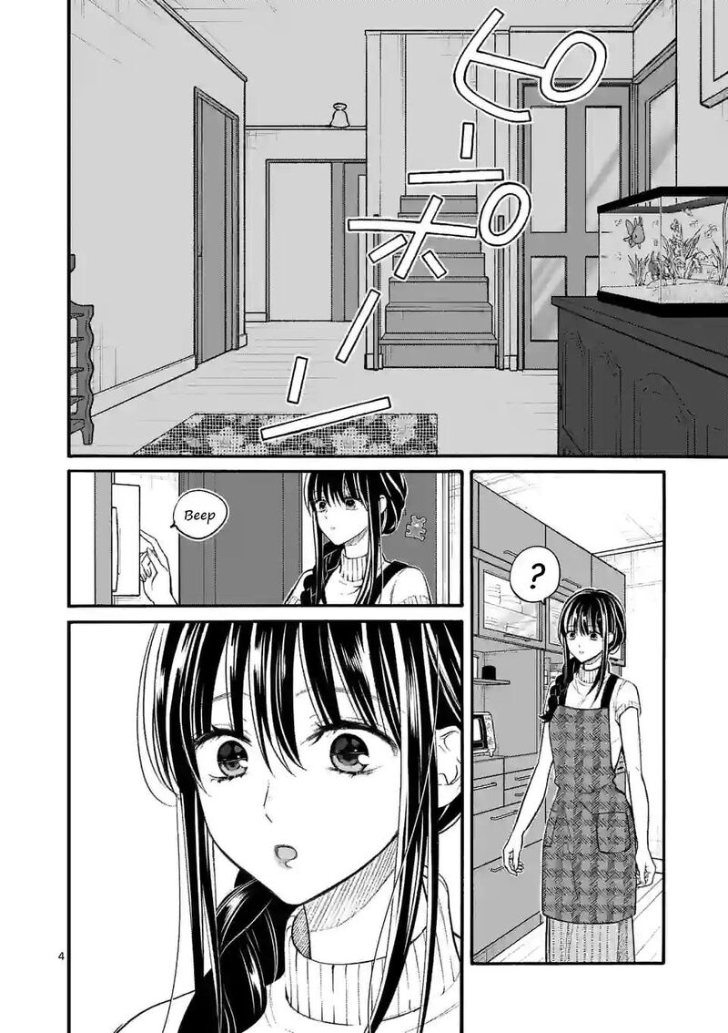 Tsurenai Kanojo No Hitorijime 19 4