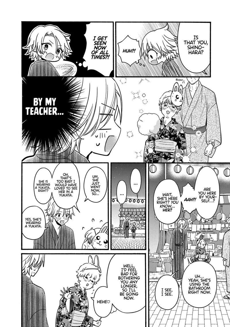 Tsurenai Kanojo No Hitorijime 24 12